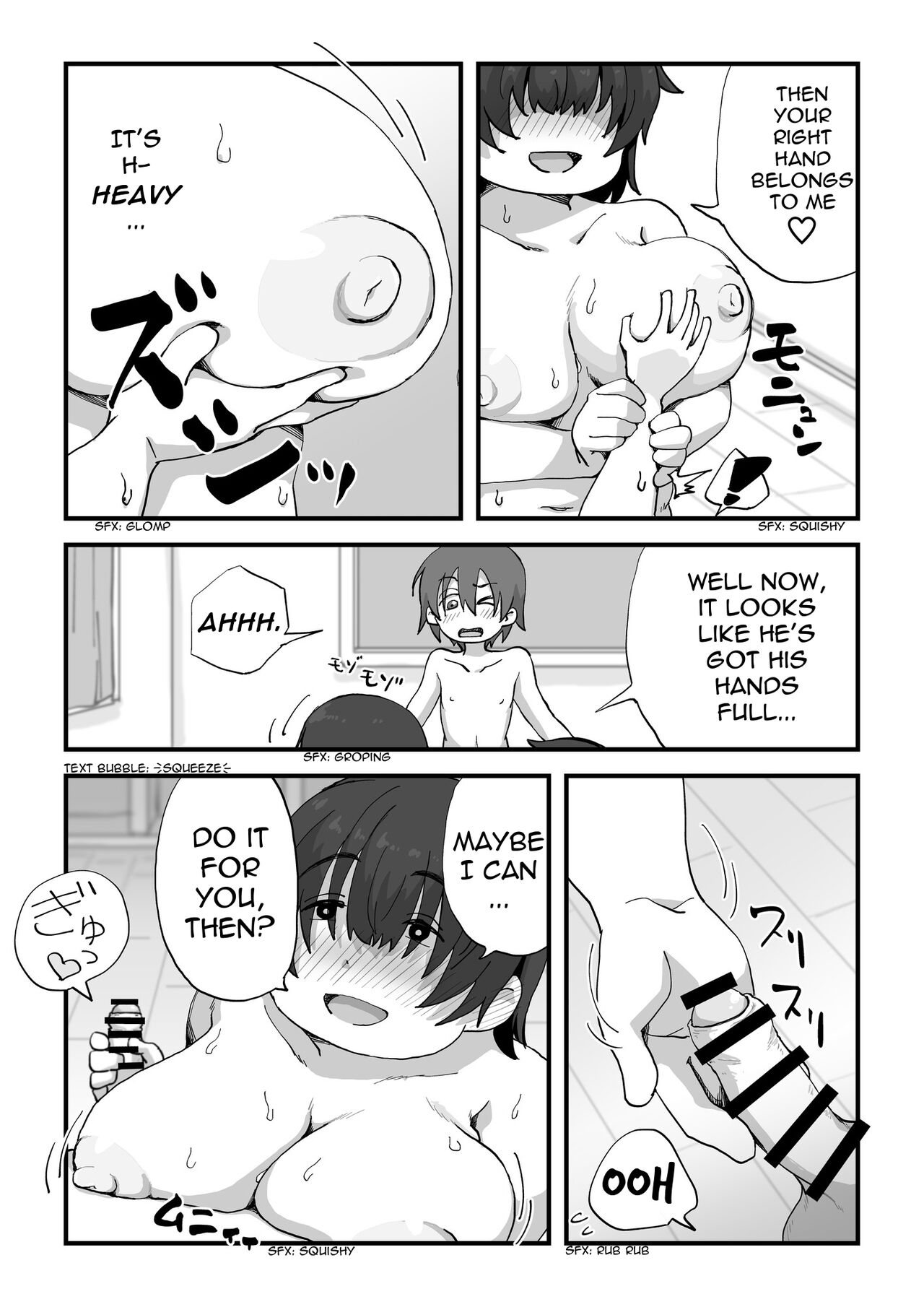 [かめきりん] 僕は漫研専属ヌードモデル [英訳]