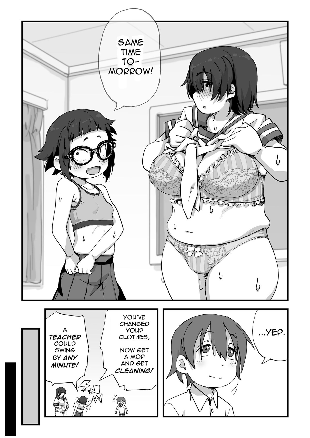 [かめきりん] 僕は漫研専属ヌードモデル [英訳]