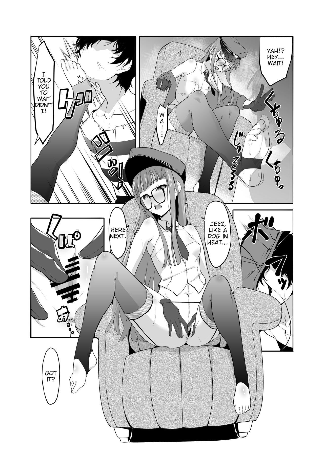 [白い闇 (k-you)] THAT KIND OF PLAY! (ペルソナ5) [英訳] [DL版]