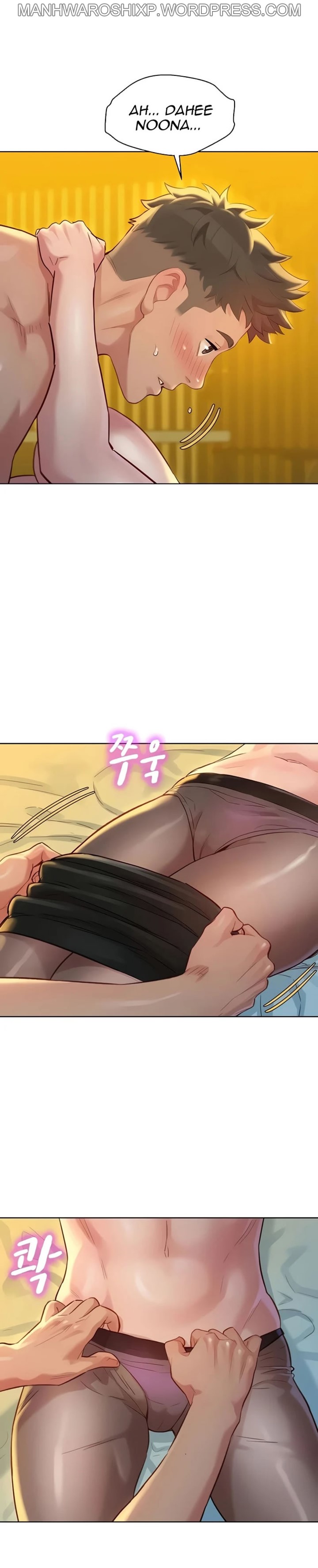 [Tharchog, Gyeonja] What do you Take me For? Ch.160/160 [English] [Hentai Universe] Completed