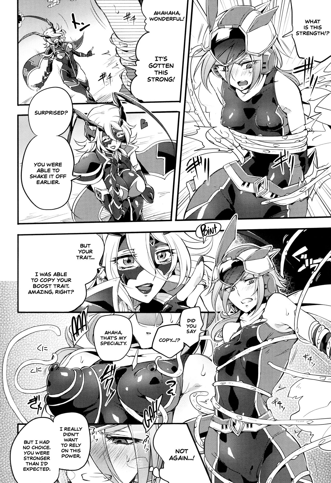 [モチマコ] ウィステリアの戦姫 〜凌辱堕ちする変身ヒロインたち〜 [英訳]