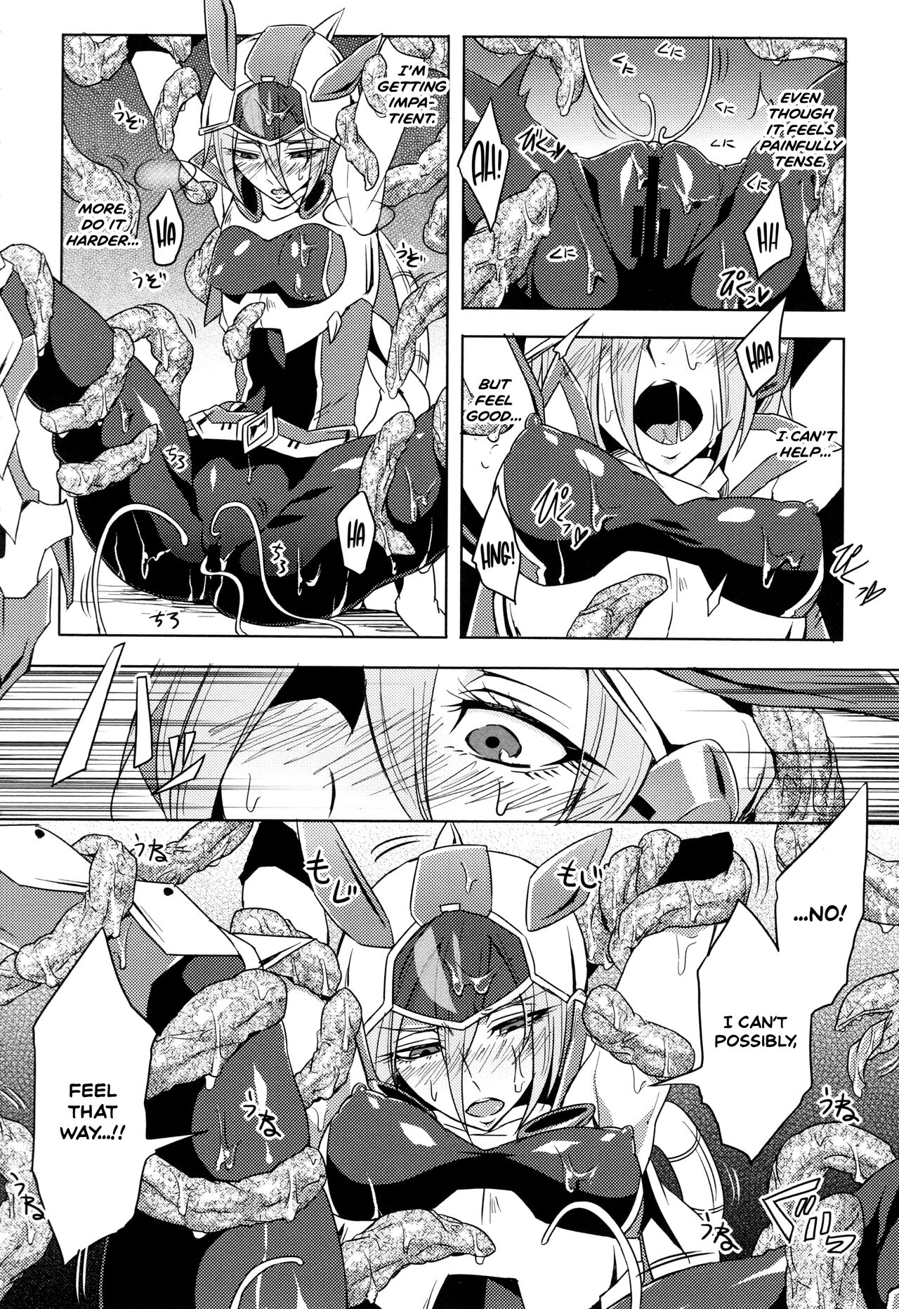 [モチマコ] ウィステリアの戦姫 〜凌辱堕ちする変身ヒロインたち〜 [英訳]