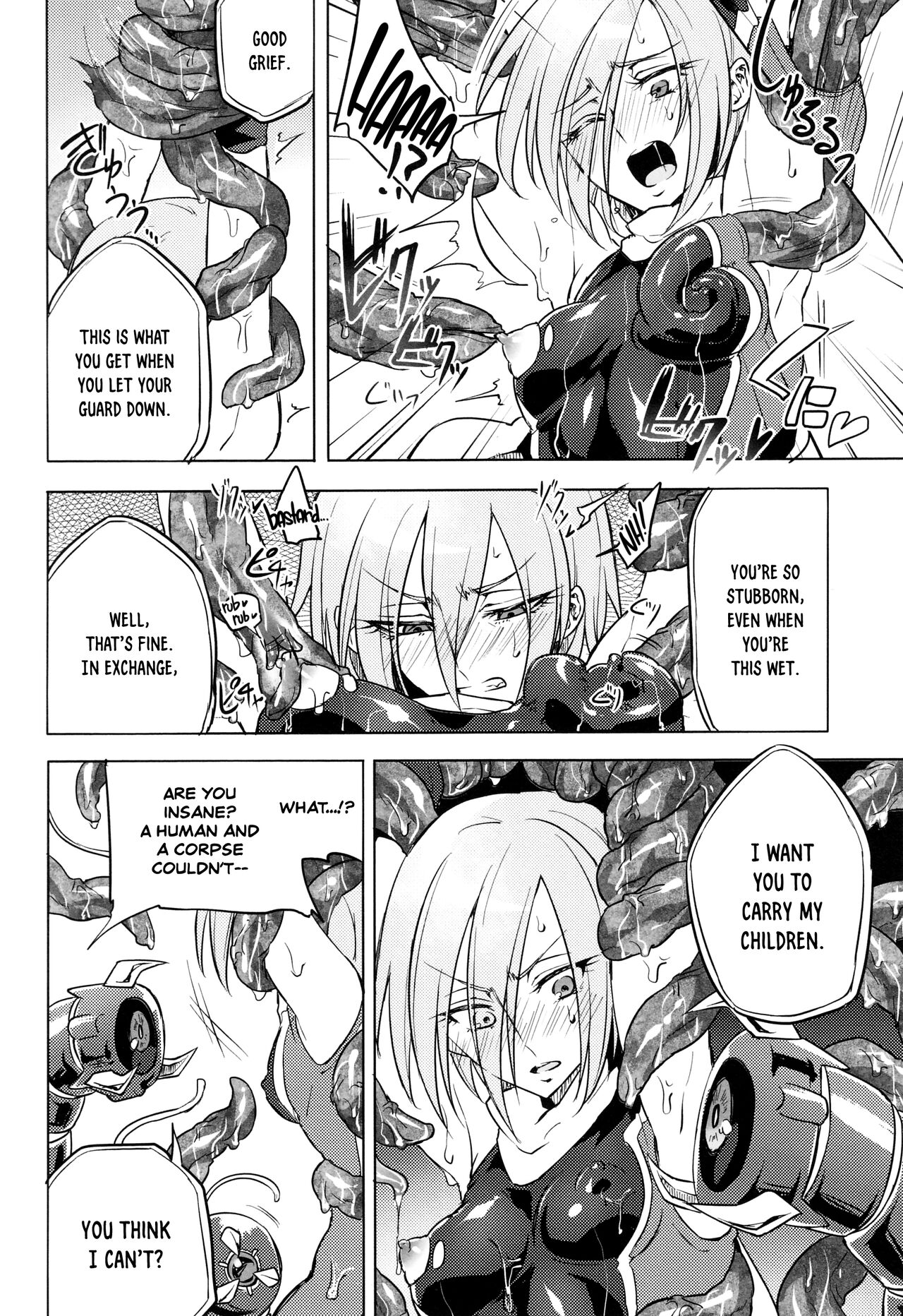 [モチマコ] ウィステリアの戦姫 〜凌辱堕ちする変身ヒロインたち〜 [英訳]