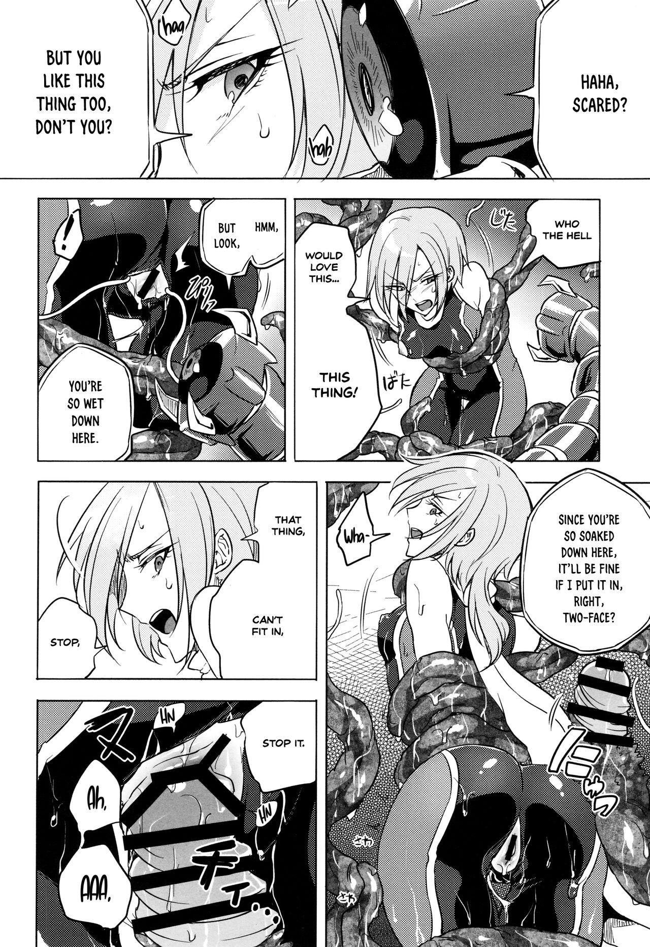 [モチマコ] ウィステリアの戦姫 〜凌辱堕ちする変身ヒロインたち〜 [英訳]