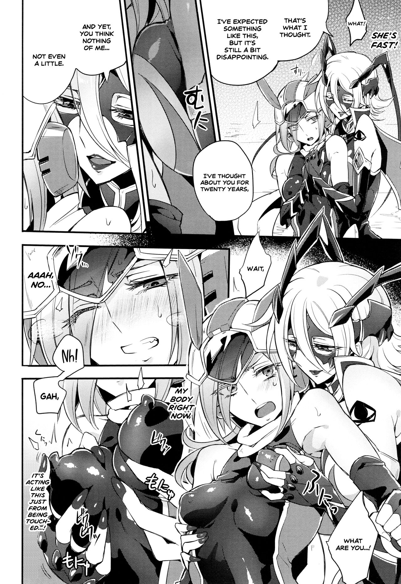 [モチマコ] ウィステリアの戦姫 〜凌辱堕ちする変身ヒロインたち〜 [英訳]