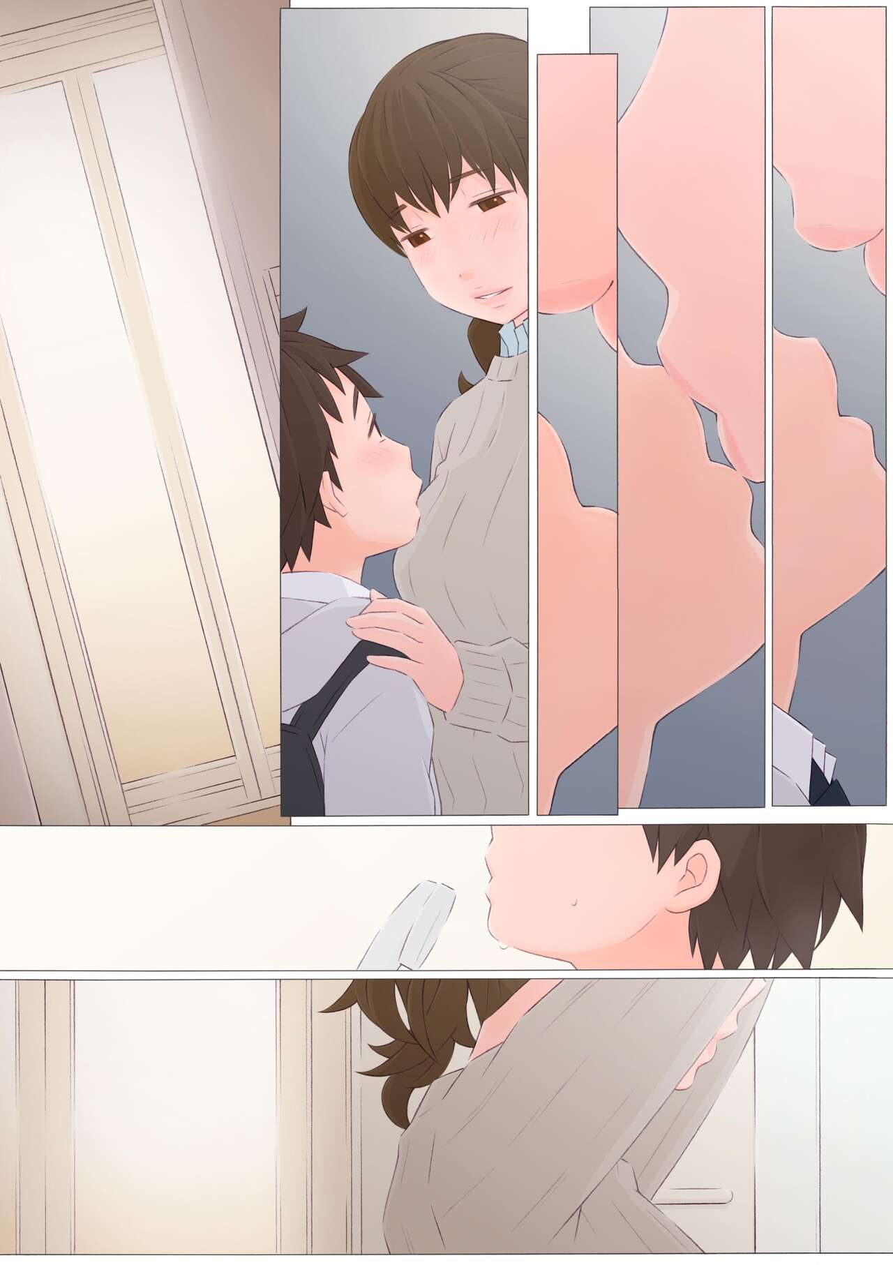 [ぽんふぁーず] あの夜のこと