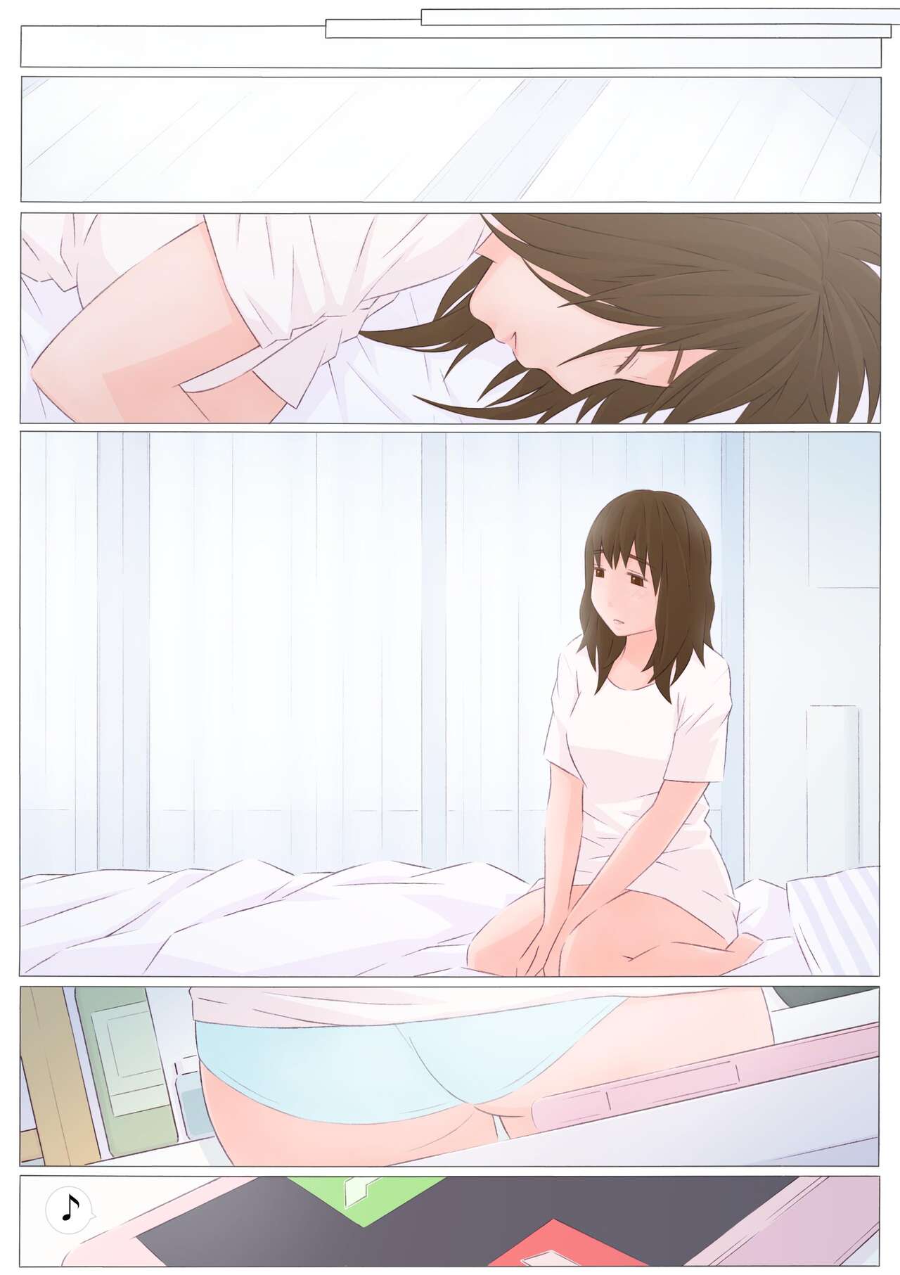 [ぽんふぁーず] あの夜のこと