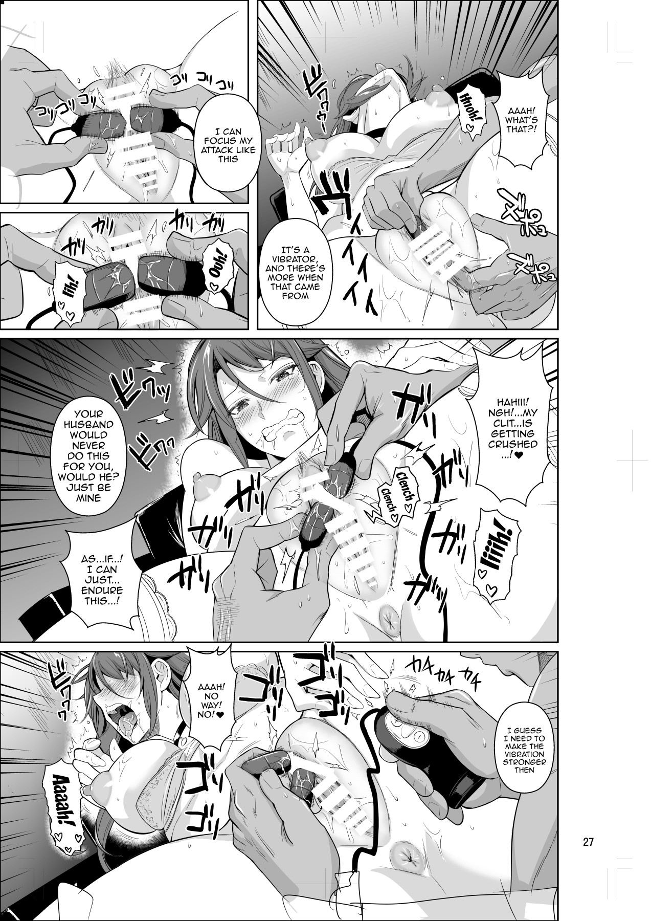 [シュート・ザ・ムーン (フエタキシ)] 穴妻3 元ヤン幼妻が堕ちたワケII [英訳] [DL版]