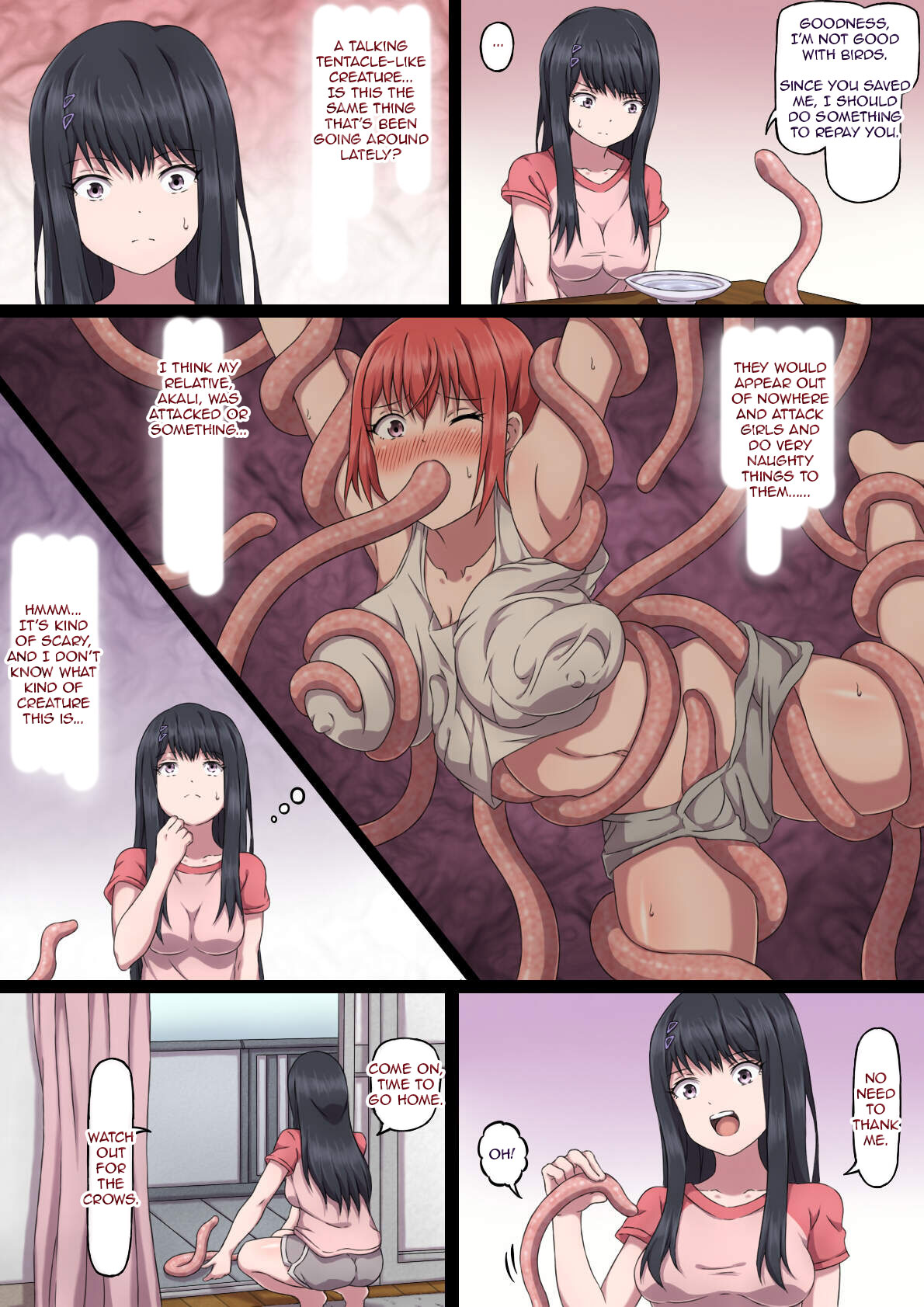 [さわくりーむ] リンと触手 ～絶え間ないHによがり狂う女の子～ [英訳]