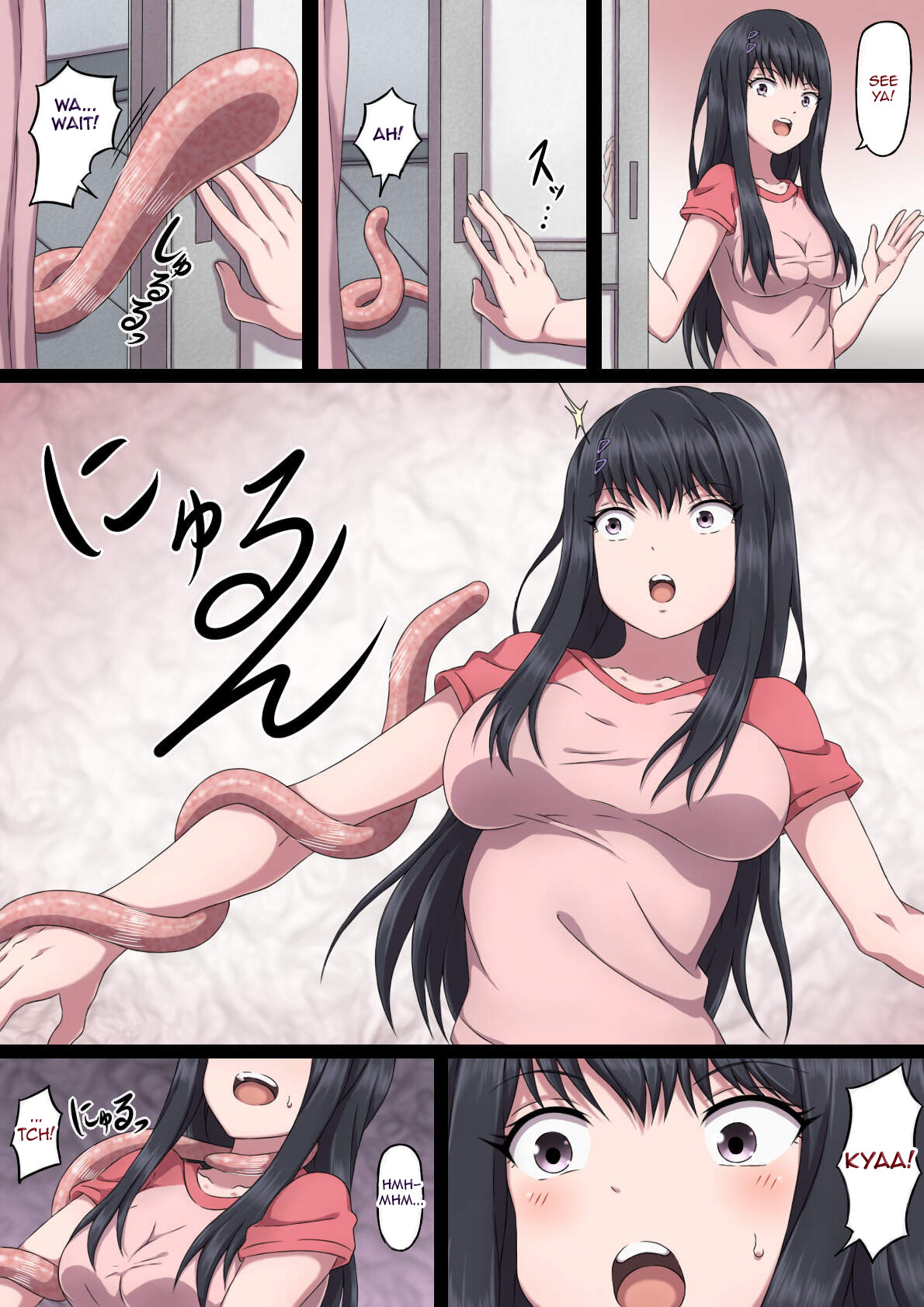 [さわくりーむ] リンと触手 ～絶え間ないHによがり狂う女の子～ [英訳]