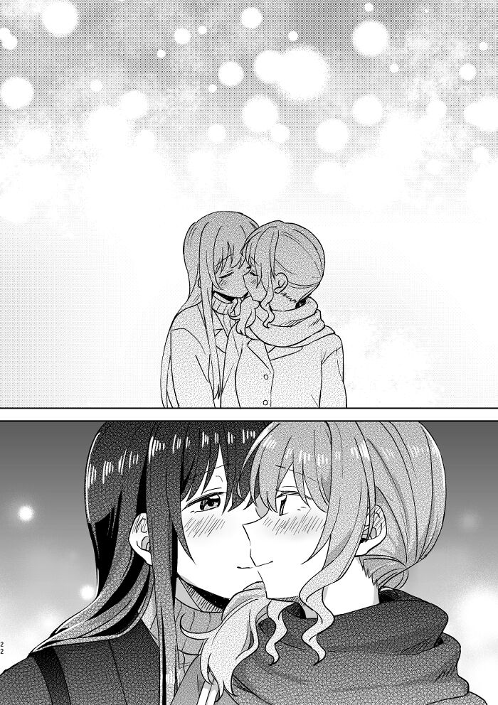 [みそ茶] あなたの薬指に永遠を (BanG Dream!) [中国翻訳]