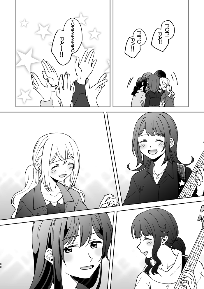 [みそ茶] あなたの薬指に永遠を (BanG Dream!) [中国翻訳]