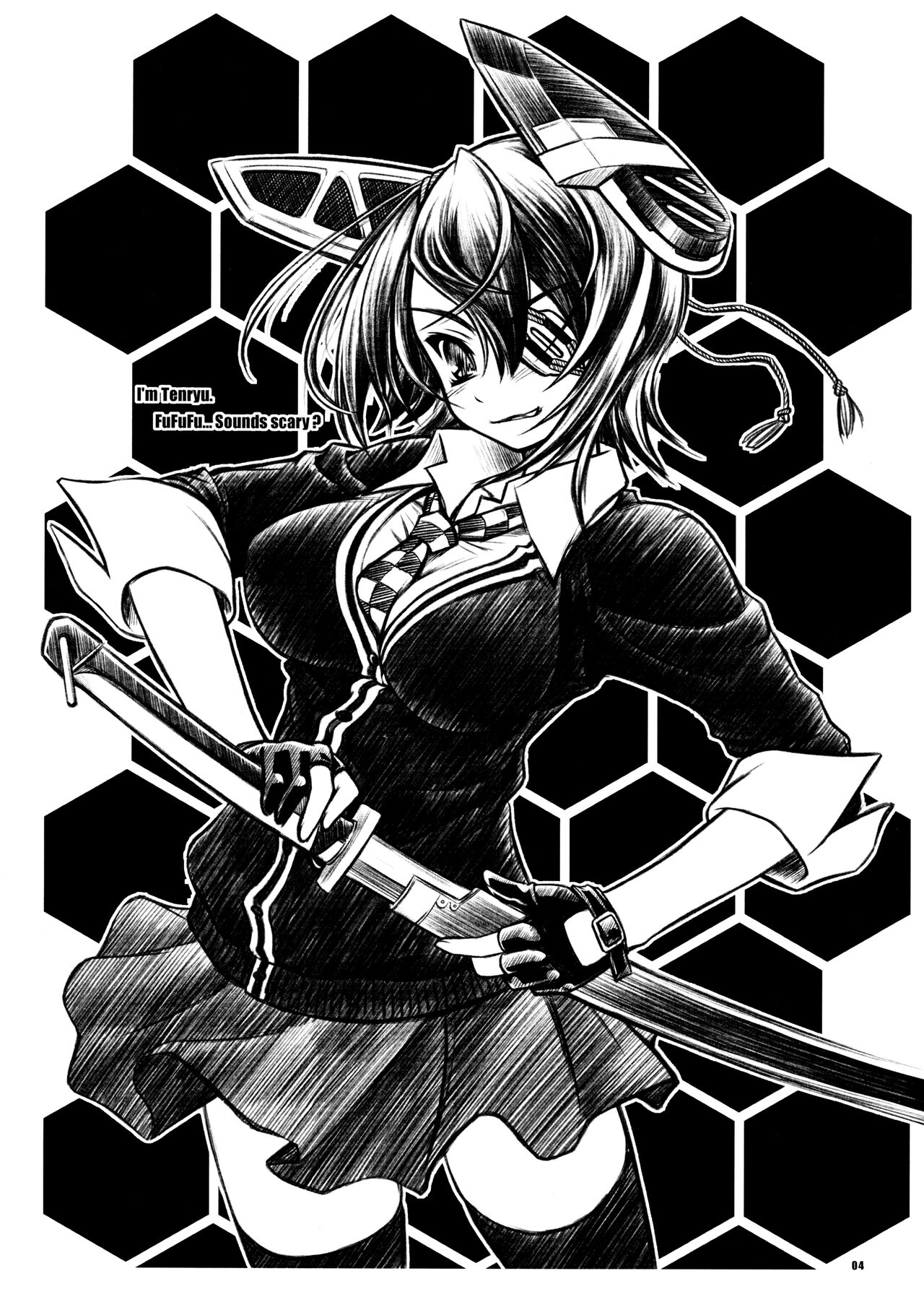 (C85) [Yakan Honpo (Inoue Tommy)] ぱふぱふ天国 (艦隊これくしょん -艦これ-)