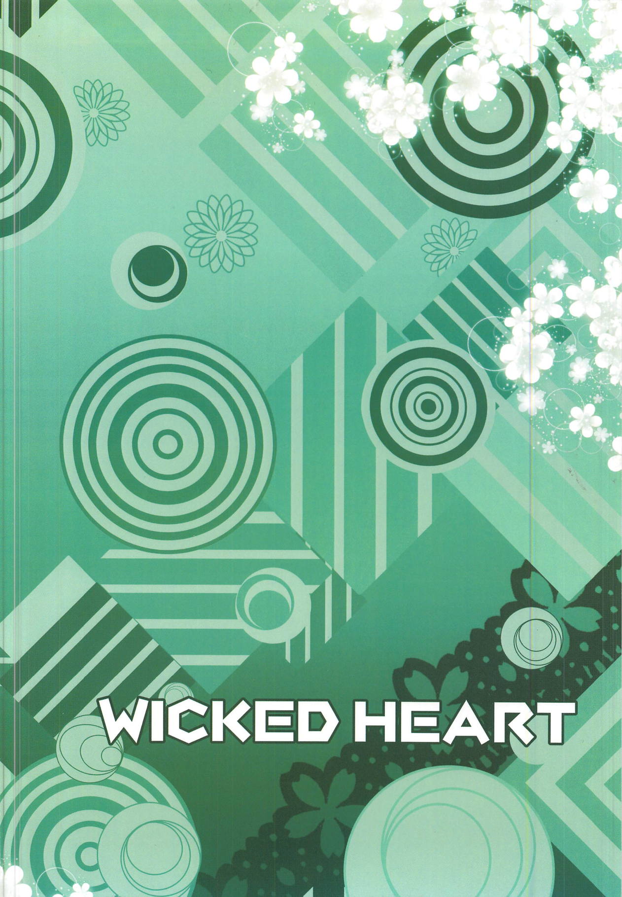 (C95) [WICKED HEART (ZooTAN)] まなななな (ゲゲゲの鬼太郎) [中国翻訳]