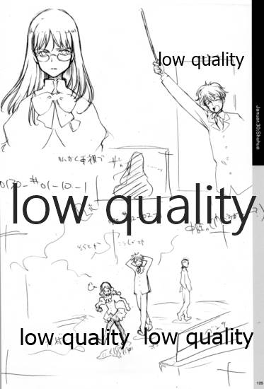 Quartett!全原画集