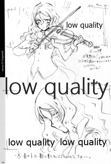 Quartett!全原画集