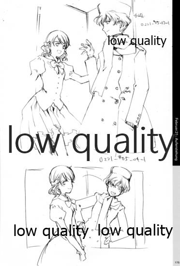 Quartett!全原画集