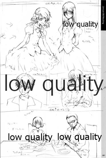 Quartett!全原画集