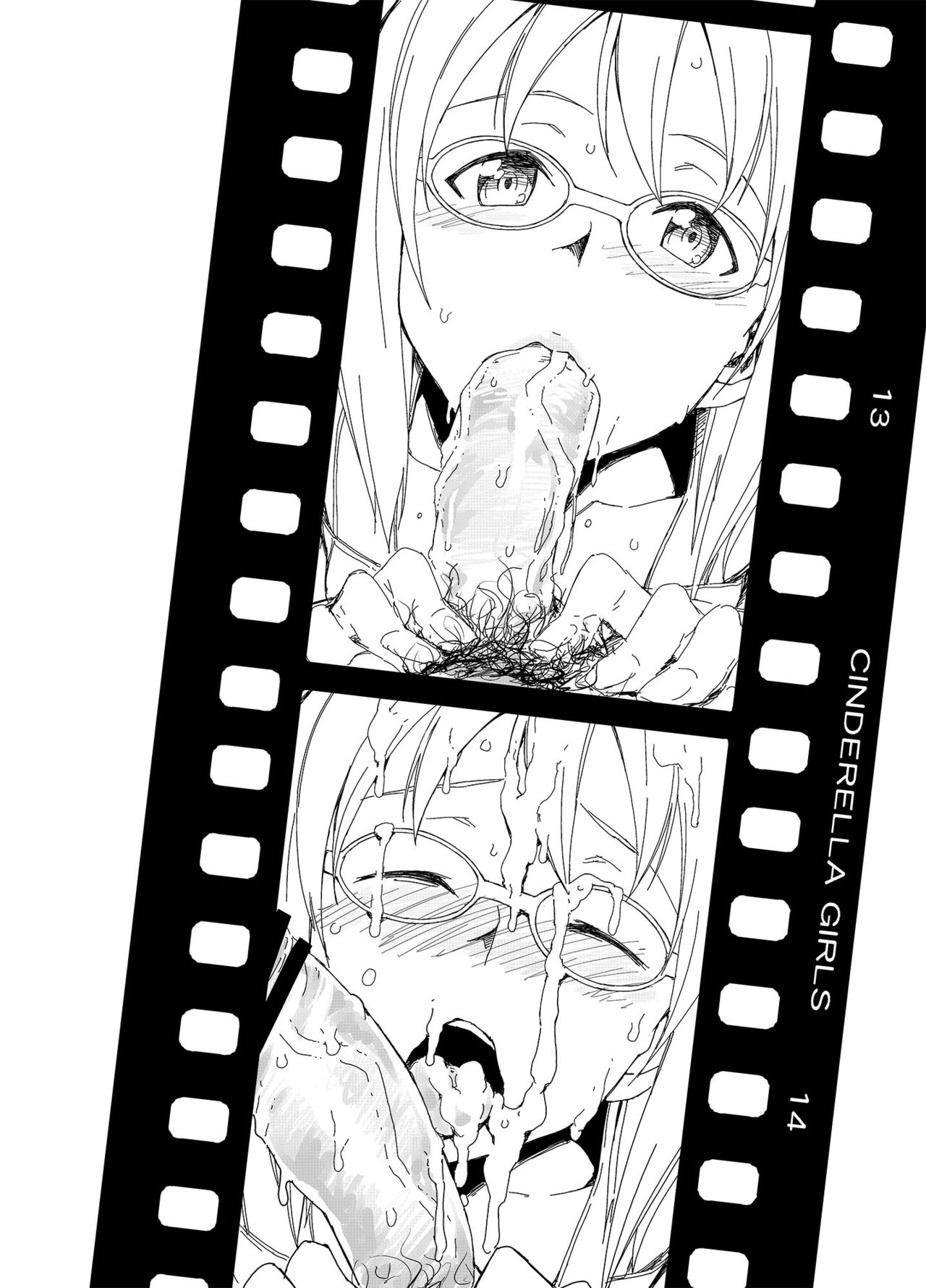 [チョットだけアルヨ。 (竹村雪秀)] CINDERELLA GIRLS NEGATIVE FRAME Co PORNO GRAFFITTI (アイドルマスター) [DL版]