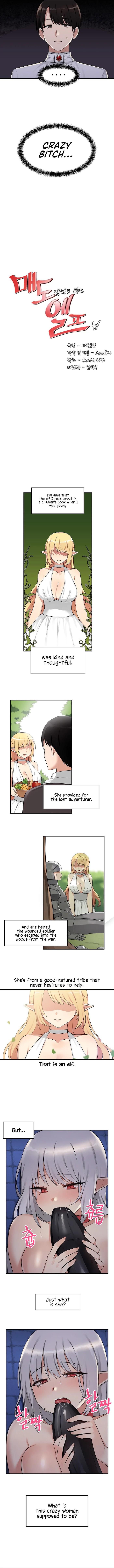 [Sa-Yook Siljang, CANAPE] Elf Who Likes to be Humiliated Ch.13/? [English] [Manhwa PDF]