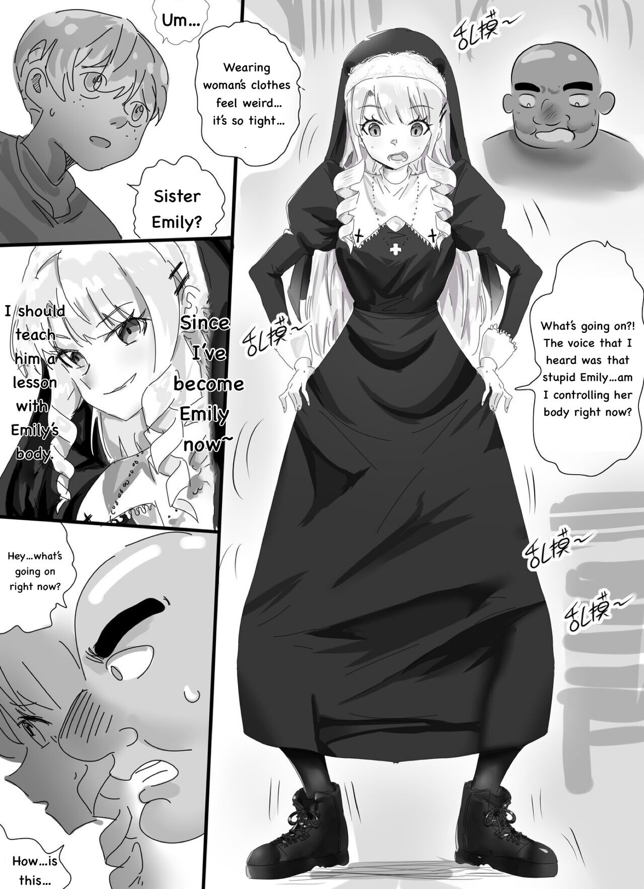 [Kerberus] 修女艾米麗 Sister Emily [中国語]