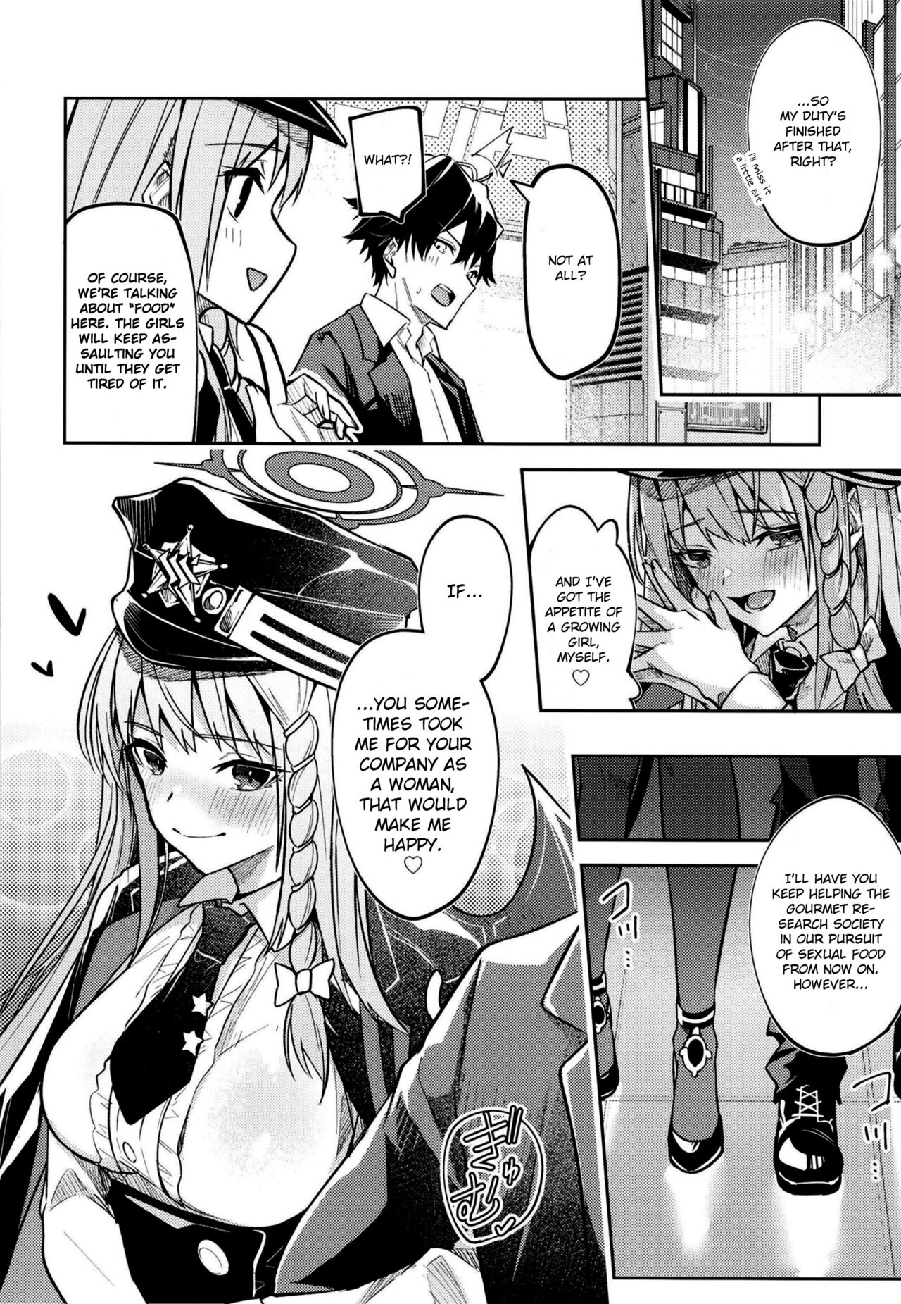 [シンセカイセット (へたれん)] 黒舘を白に染める性食研究を (ブルーアーカイブ) [英訳]