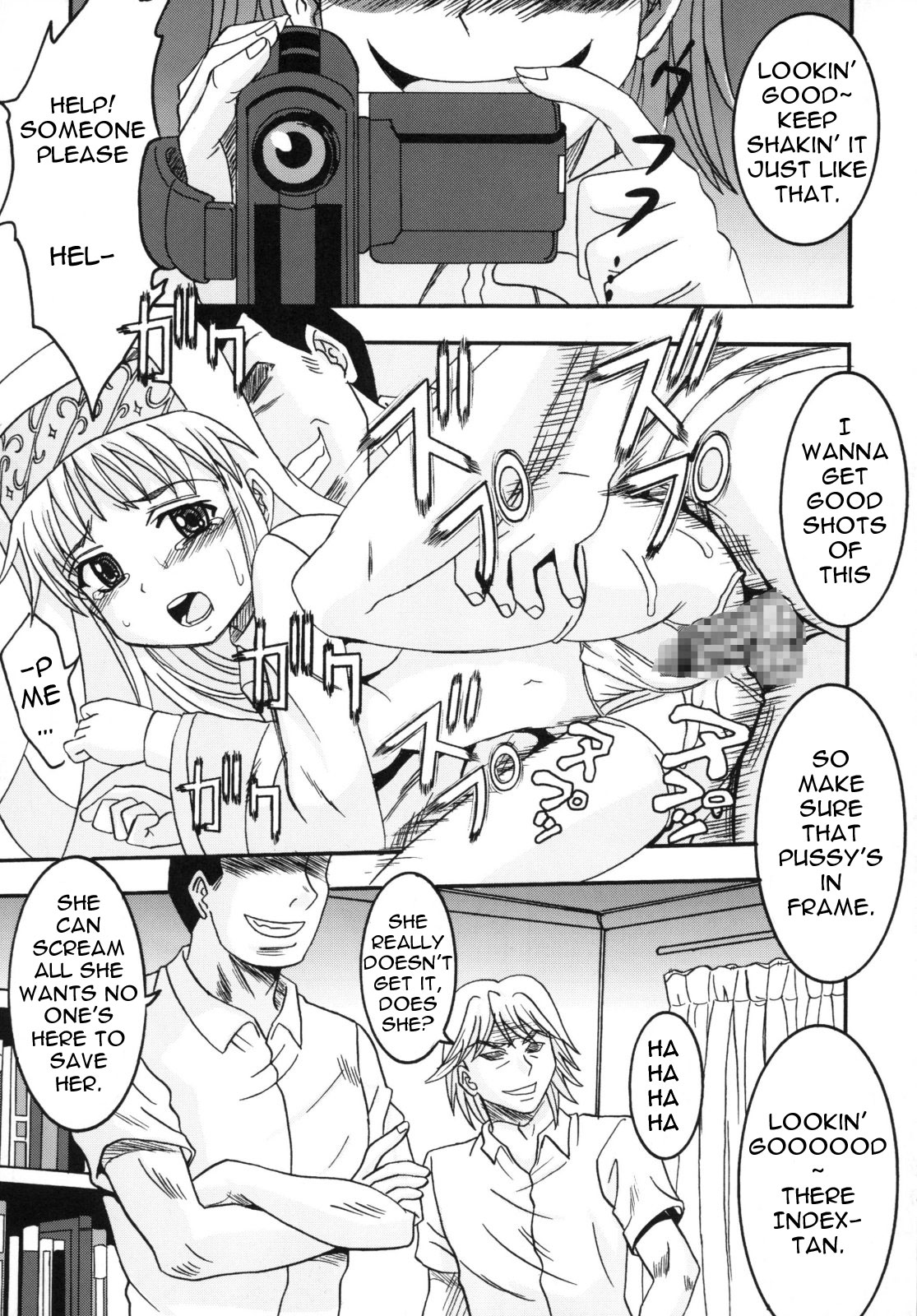(C75) [聖=リオ (ぷりん、キチ●イ帝王)] とあるヲタクの淫書目録#2 (とある魔術の禁書目録) [英語]