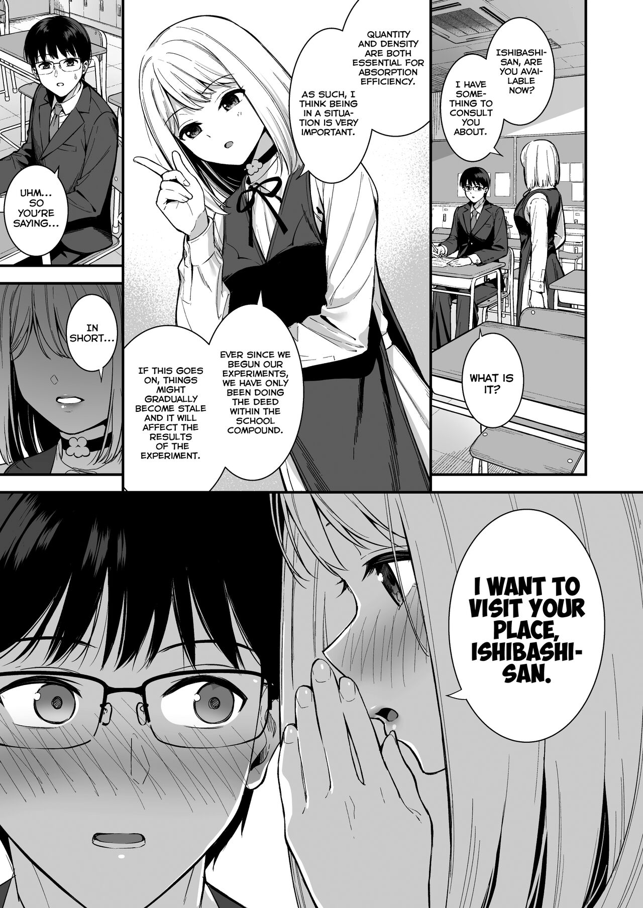 [Do well !!! (たつか)] 彼女は僕の体液で動いている Phase.03 [英訳] [DL版]