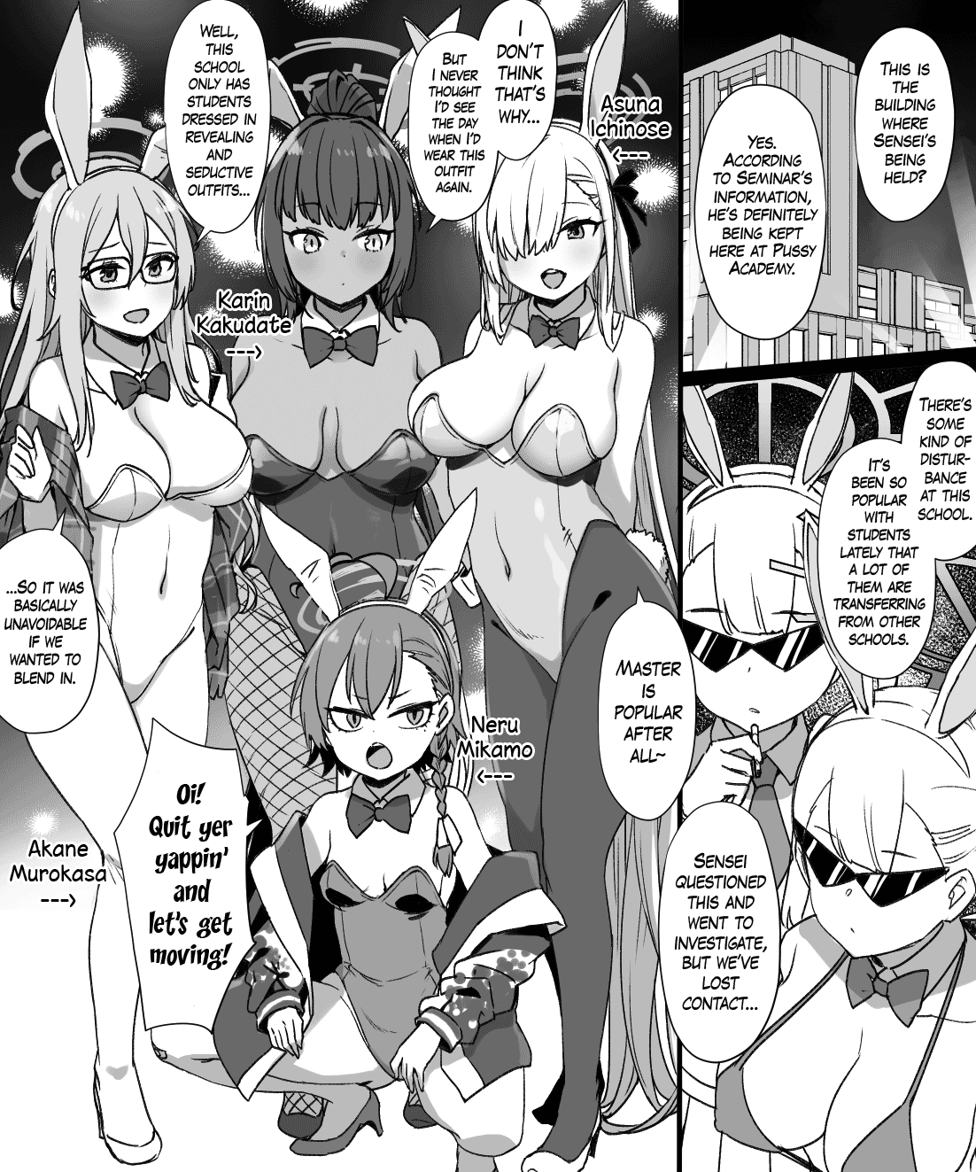[草野郎] ブルアカ洗脳バニー奴隷化（(ブルーアーカイブ) [英訳] [DL版]