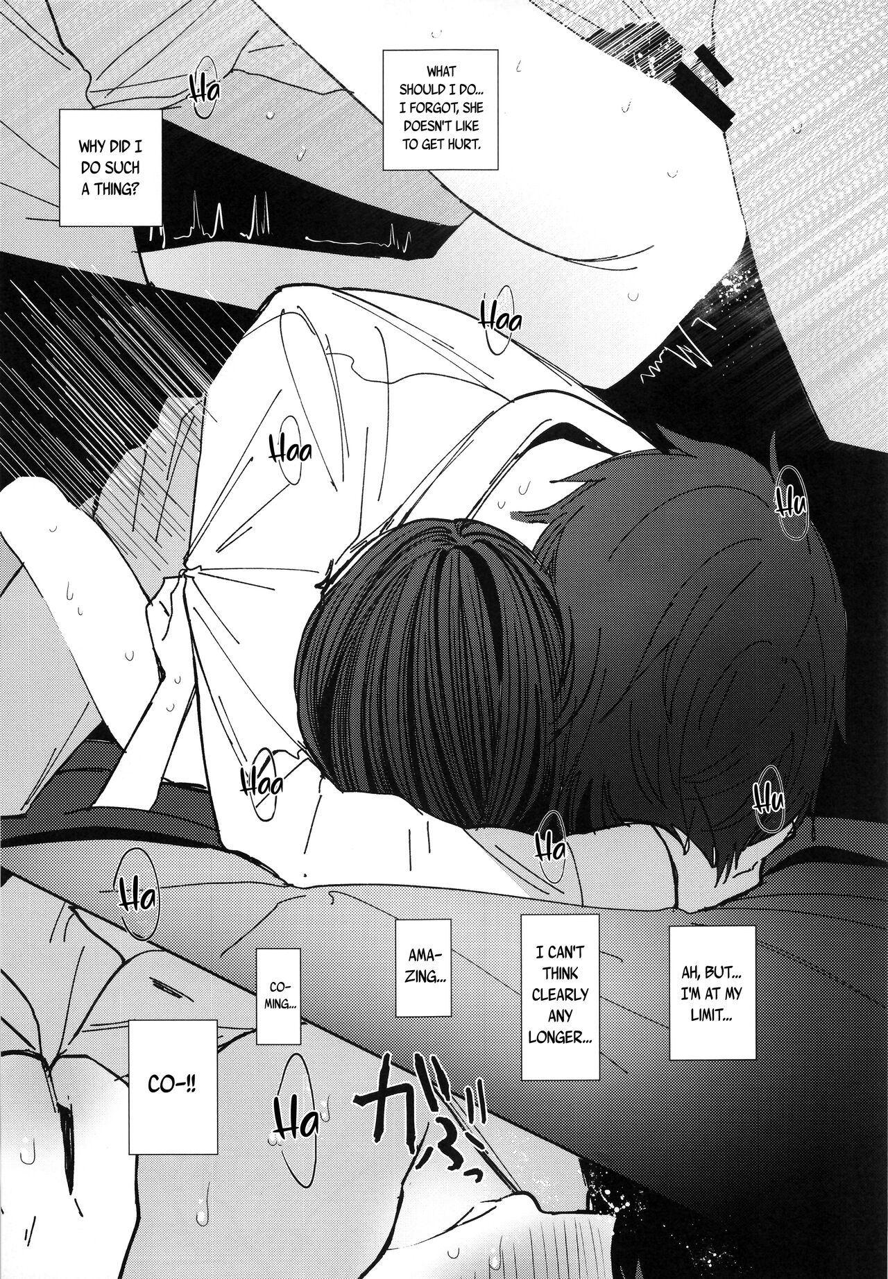 (C95) [HR (本領はなる)] にたものどおし4 兄妹、ラブホへ行く。 [英訳]