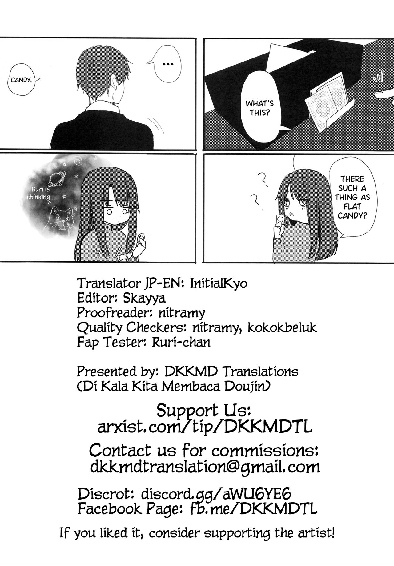 (C95) [HR (本領はなる)] にたものどおし4 兄妹、ラブホへ行く。 [英訳]