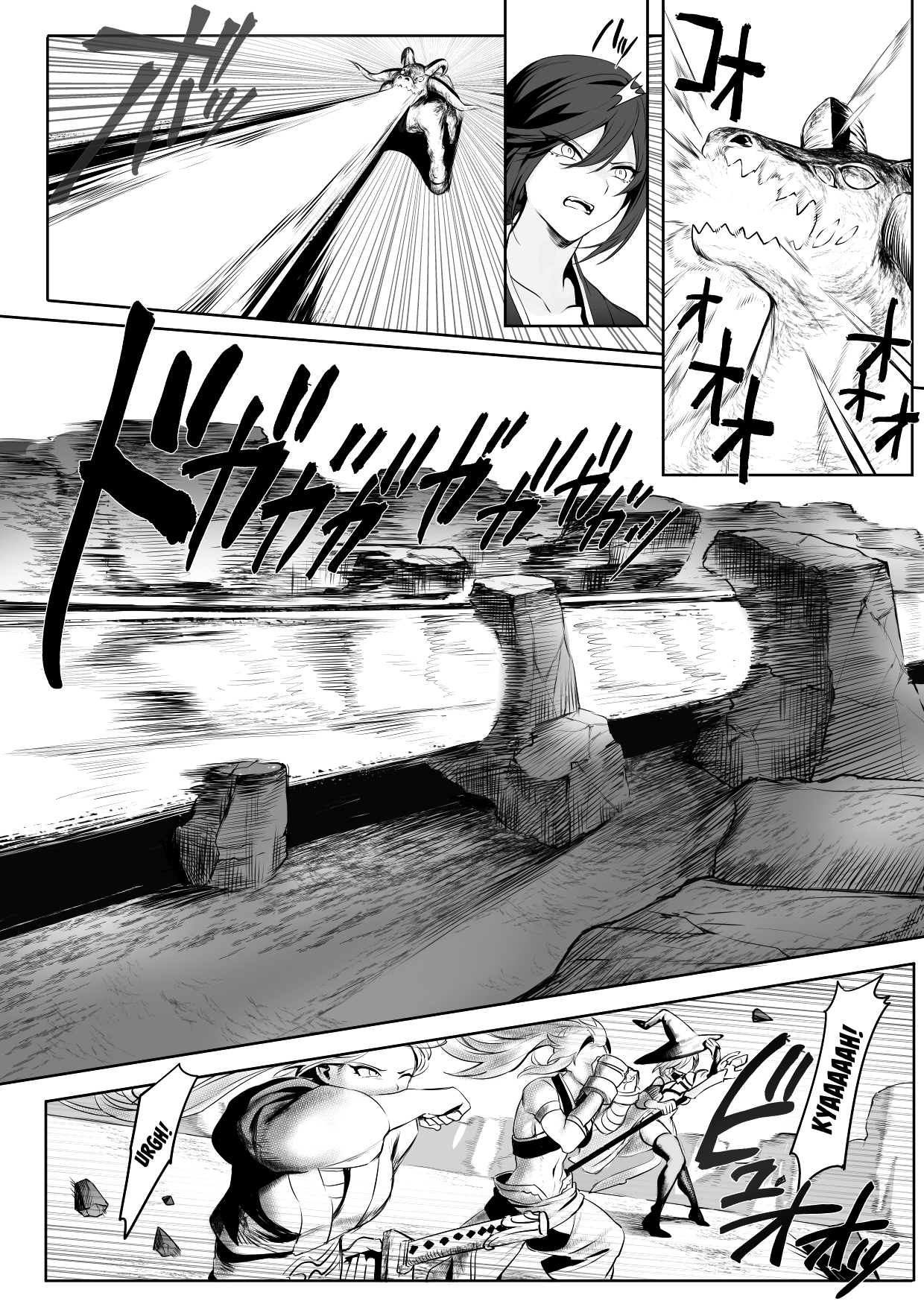[ねこのおやしろ (ましゅー)] 戦乙女といくさごと!〜女聖騎士編〜 [英訳] [DL版]