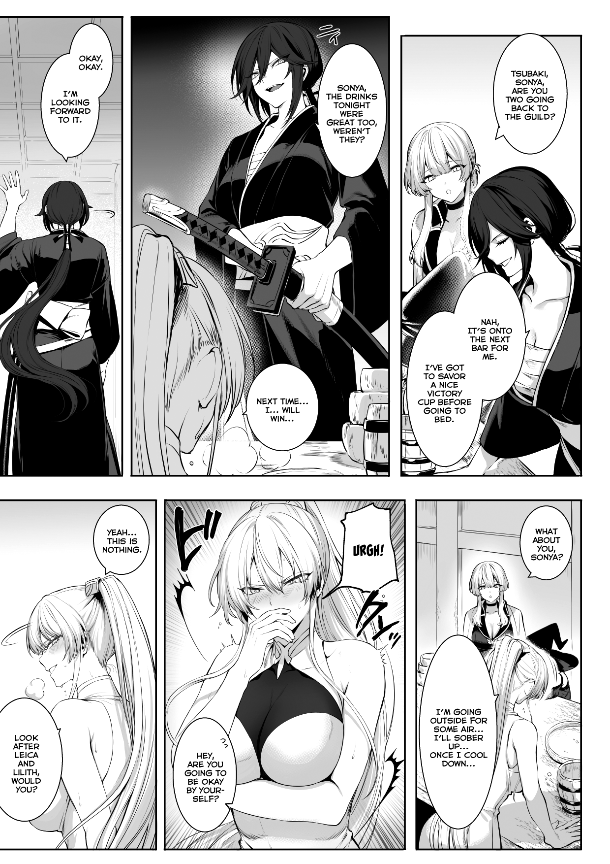 [ねこのおやしろ (ましゅー)] 戦乙女といくさごと!〜女聖騎士編〜 [英訳] [DL版]