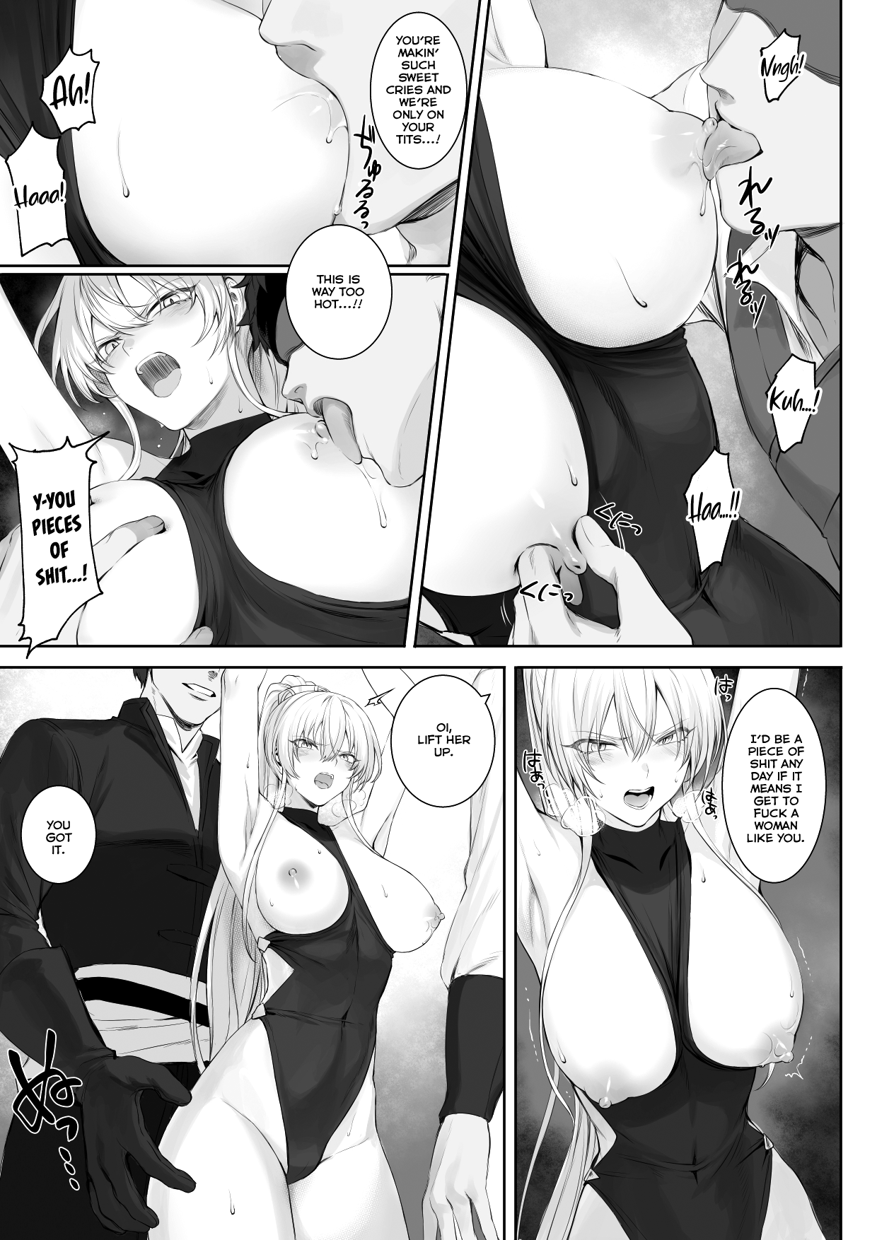[ねこのおやしろ (ましゅー)] 戦乙女といくさごと!〜女聖騎士編〜 [英訳] [DL版]