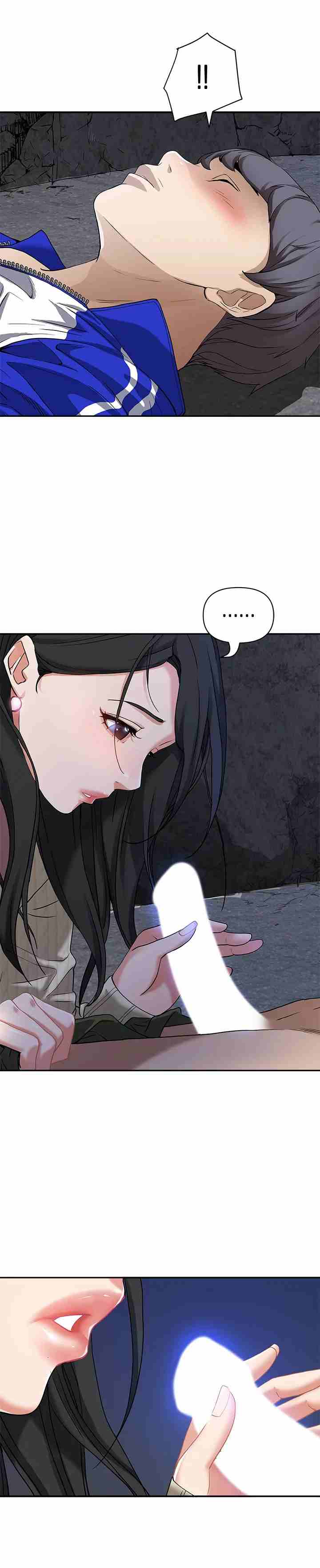 Living with a MILF [Black Cat, Gang Soe] 유부녀 Ch.1/? [English] [Manhwa PDF]