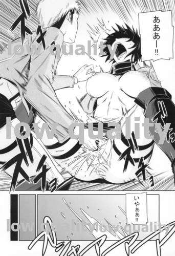 (C84) [清炭ハリケーン (清炭ハリケーン)] 撃針 (進撃の巨人)