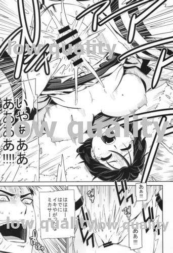 (C84) [清炭ハリケーン (清炭ハリケーン)] 撃針 (進撃の巨人)