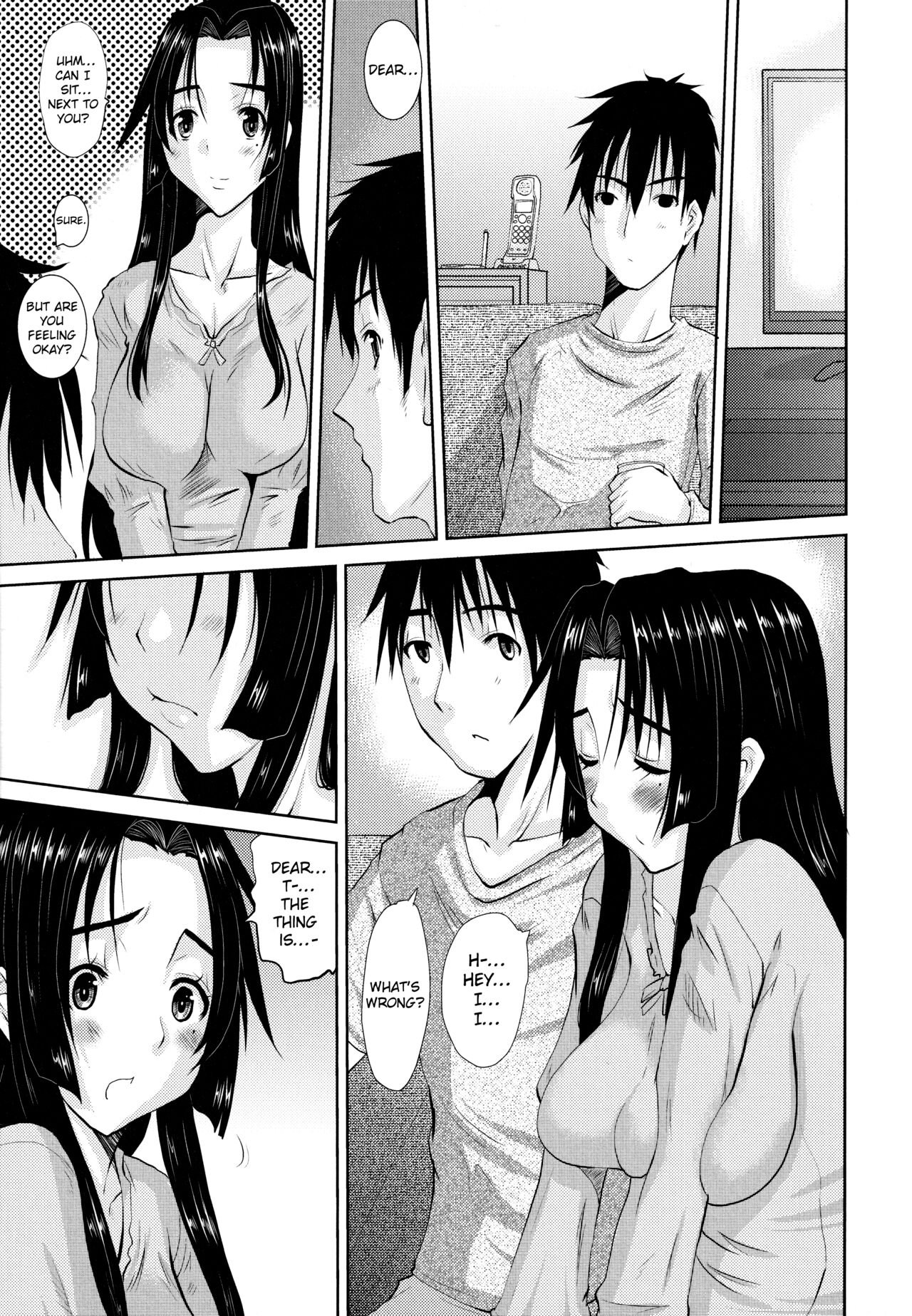 [天誅丸] 人妻ひな子さん [英訳]