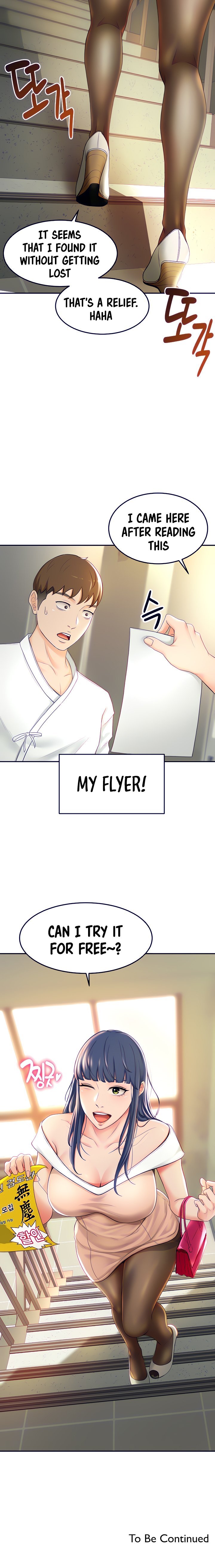 She is Working Out [Kim Mundo, MAD, YangYang] Ch.10? [English] [Manhwa PDF]