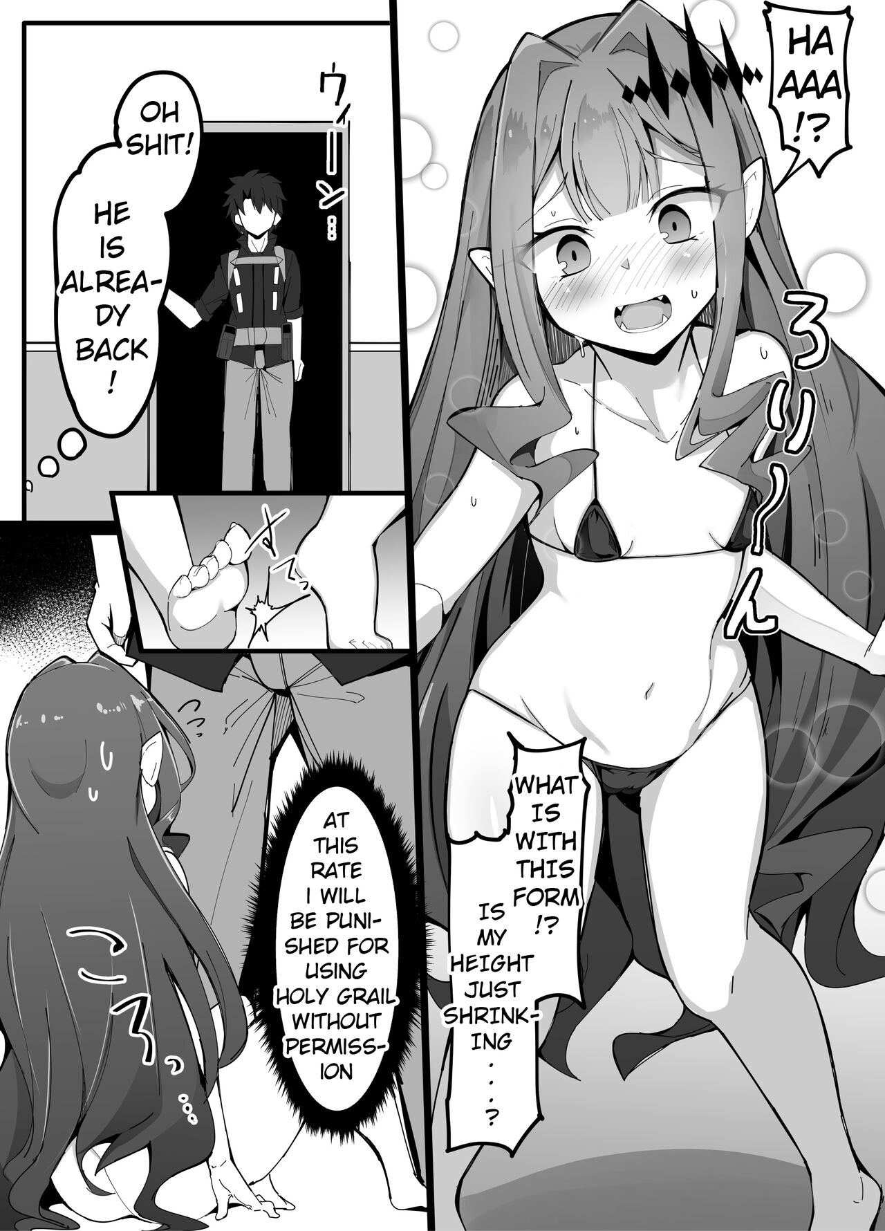 [こらんだむ] 幼精騎士ロリスタン (Fate/Grand Order) [英訳]