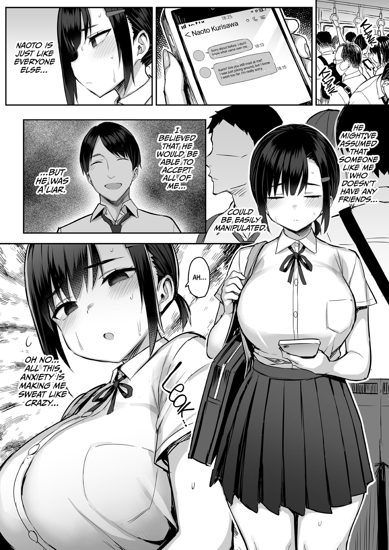 [ゐちぼっち (一宮夕羽)] 花は匂えど… [英訳] [無修正] [DL版]