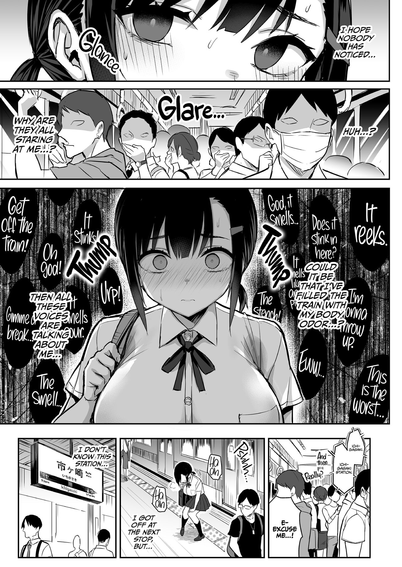 [ゐちぼっち (一宮夕羽)] 花は匂えど… [英訳] [無修正] [DL版]