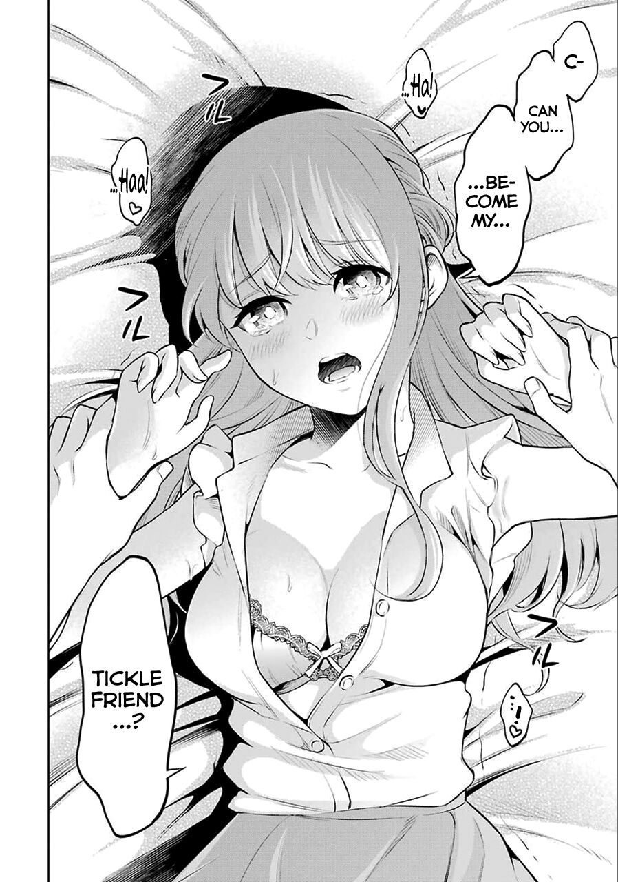 [星河だんぱ] 先生のこと、くすぐってあげる 第1-6話 [英訳]