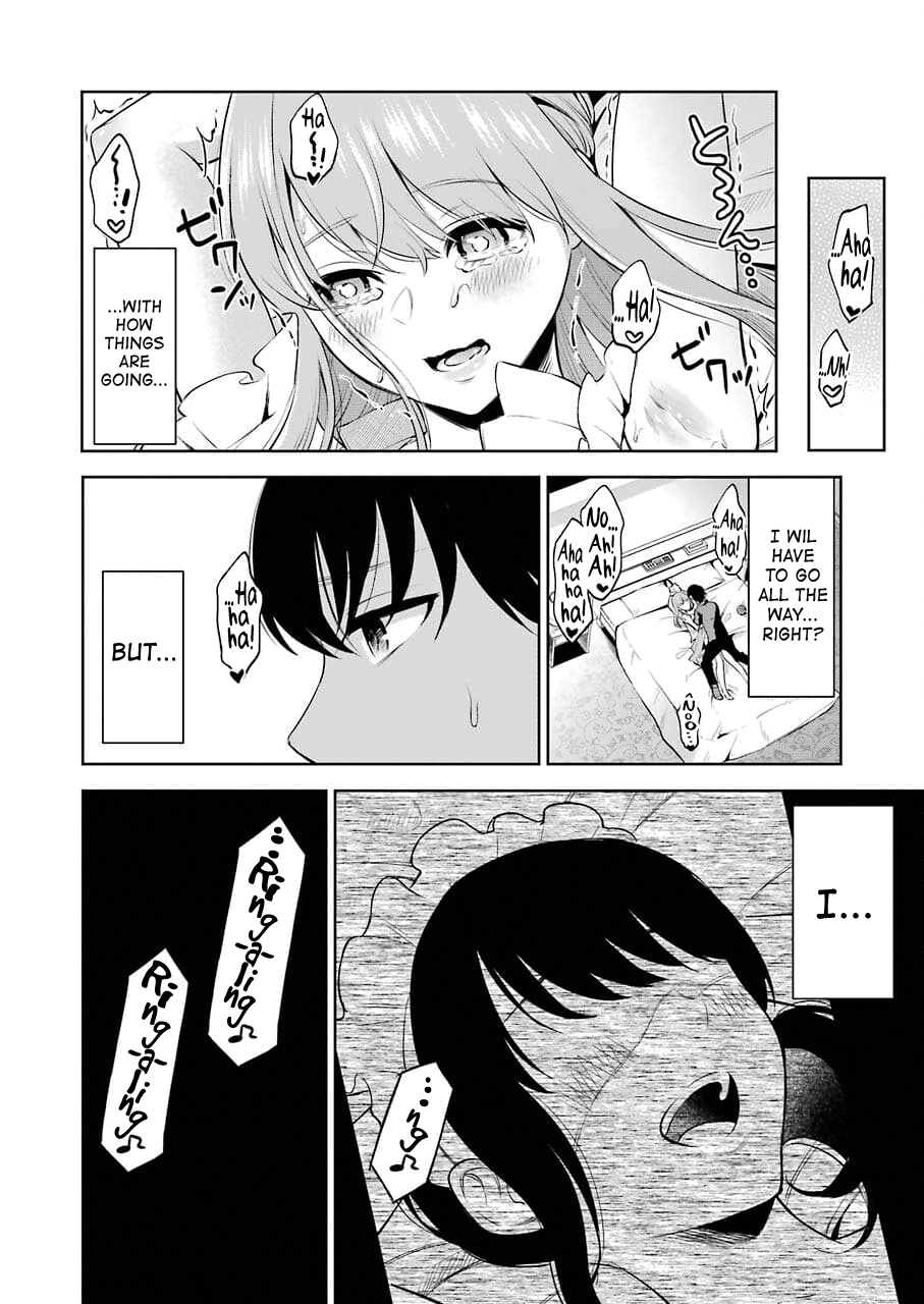 [星河だんぱ] 先生のこと、くすぐってあげる 第1-6話 [英訳]