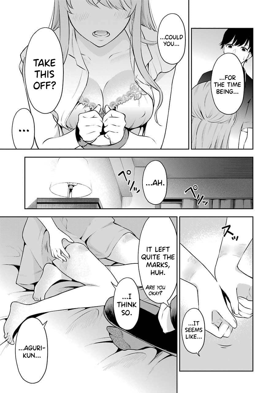 [星河だんぱ] 先生のこと、くすぐってあげる 第1-6話 [英訳]
