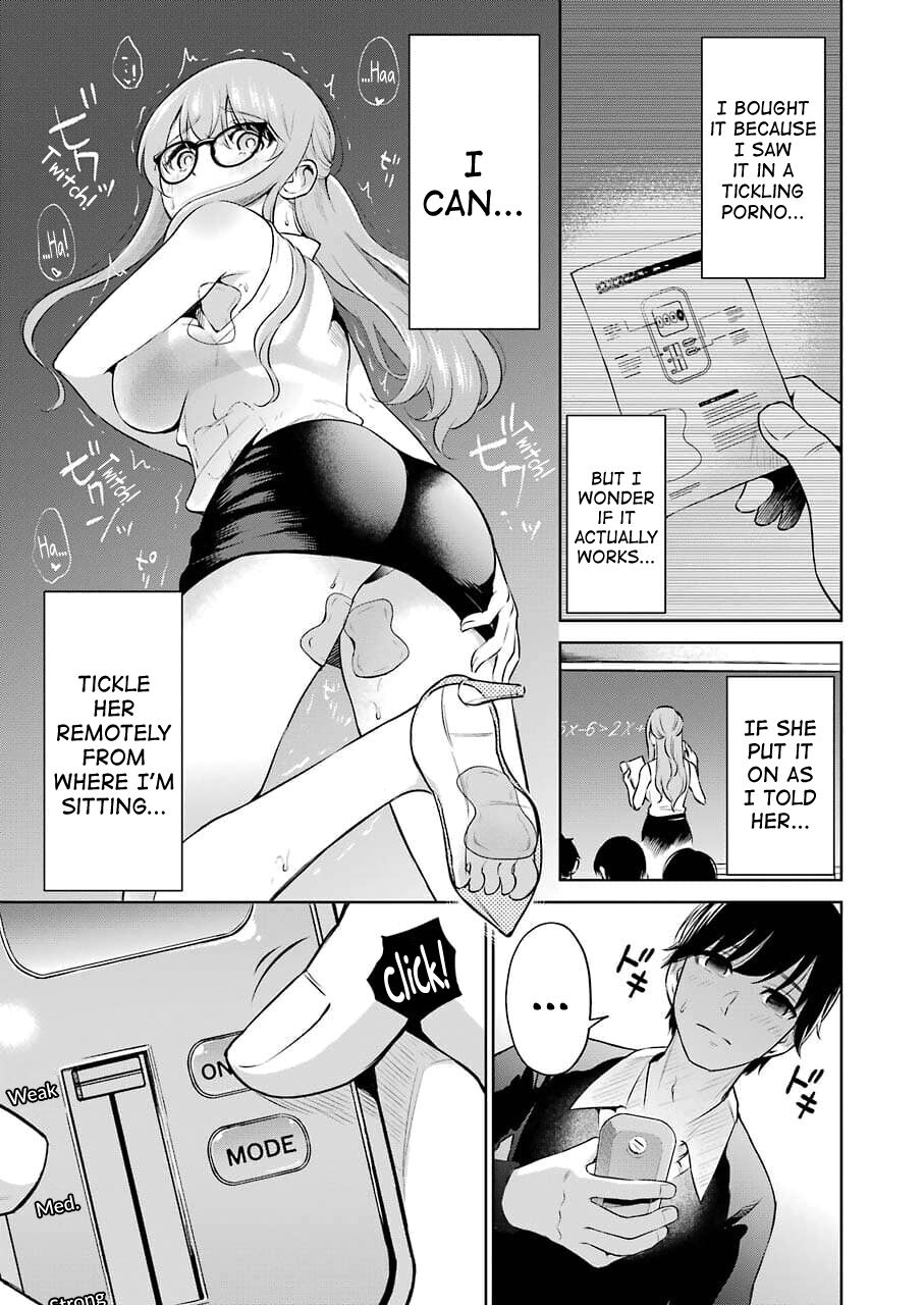 [星河だんぱ] 先生のこと、くすぐってあげる 第1-6話 [英訳]