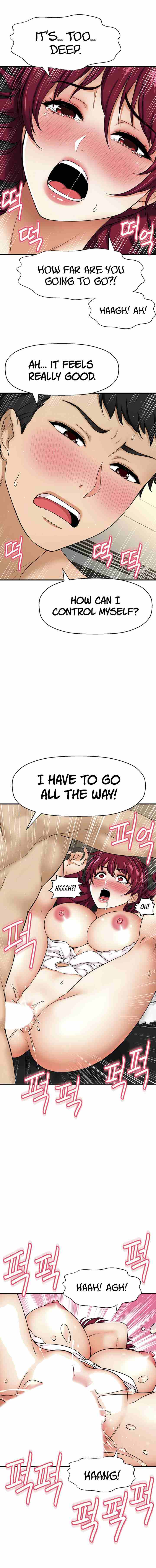 I Want To Know Her Ch.10? [English] [Manhwa PDF]