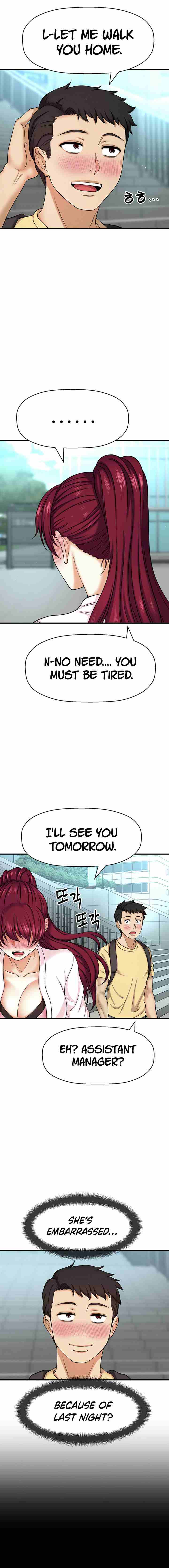I Want To Know Her Ch.10? [English] [Manhwa PDF]