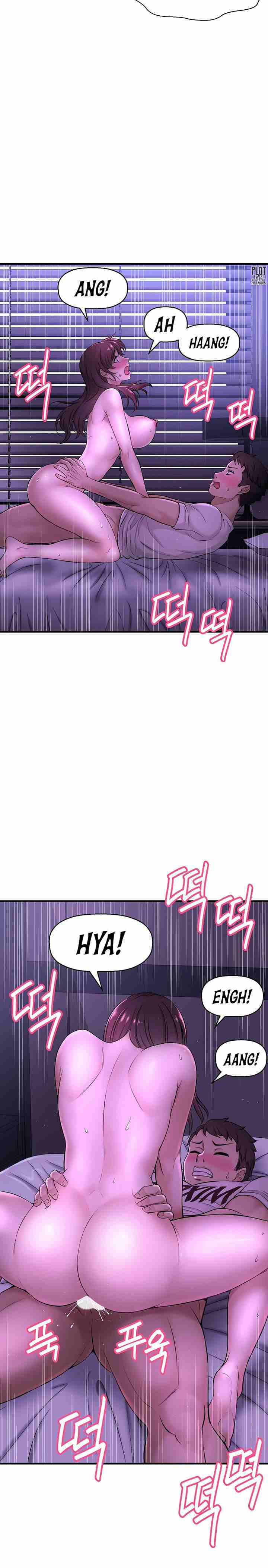 I Want To Know Her Ch.10? [English] [Manhwa PDF]