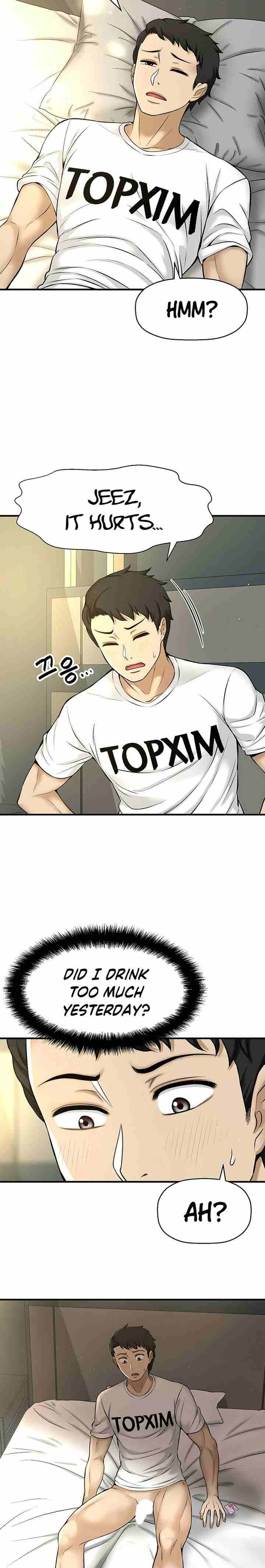 I Want To Know Her Ch.10? [English] [Manhwa PDF]
